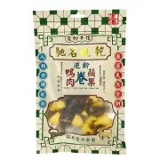 寵物手信 風乾鴨肉蘋果卷 貓狗小食 60g [PS-007]