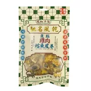 寵物手信 風乾雞肉鱈魚皮卷 貓狗小食 70g [PS-008]