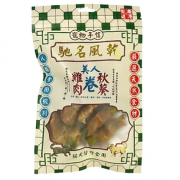 寵物手信 風乾雞肉秋葵卷 貓狗小食 70g [PS-009]