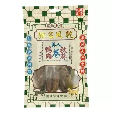 寵物手信 風乾鴨肉秋葵卷 貓狗小食 60g [PS-010]