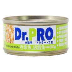 Dr.Pro 全機能系列 吞拿魚 + 銀鱈魚 80g x 24罐原箱同款優惠 [DP25969]