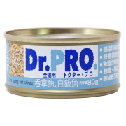 Dr.Pro 全機能系列 貓罐 吞拿魚 + 白飯魚 80g x 24罐原箱同款優惠 [DP25976]