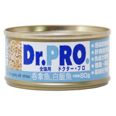 Dr.Pro 全機能系列 貓罐 吞拿魚 + 白飯魚 80g x 24罐原箱同款優惠 [DP25976]