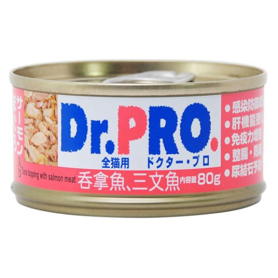 Dr.Pro 全機能系列 貓罐 吞拿魚 + 三文魚 80g x 24罐原箱同款優惠 [DP29615]