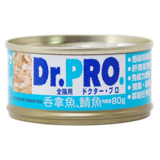 Dr.Pro 全機能系列 貓罐 吞拿魚 + 鯖魚 80g x 24罐原箱同款優惠 [DP29622]