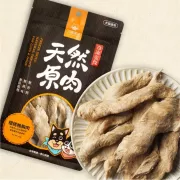 汪喵星球 犬貓零食 冷凍乾燥原肉小零嘴｜櫻桃鴨胸肉 40g 寵物零食