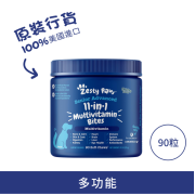 Zesty Paws - 11-in-1 Multivitamin Bites 11合1多種維他命咀嚼軟粒 - 90粒 雞肉味(高齡犬用) [003310]