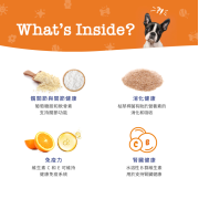 Zesty Paws - 11-in-1 Multivitamin Bites 11合1多種維他命咀嚼軟粒 - 90粒 雞肉味(高齡犬用) [003310]