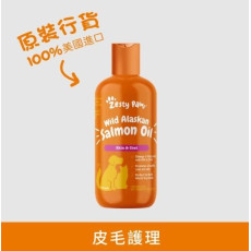 Zesty Paws Wild Alaskan Salmon Oil 野生阿拉斯加三文魚油 (貓犬適用)  32oz| [003275] 