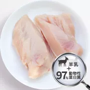 喵探長 嫩雞戀乳|羊奶幼貓主食罐 80g [DM-CK-K]