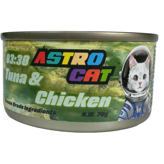 Astro Cat 全年齡 貓貓肉絲湯罐 TUNA & CHICKEN 雞肉+吞拿魚 70G [P00155]