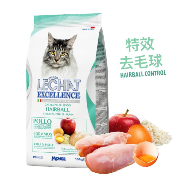 意大利 Excellence Le Chat 雞肉蘋果 特效去毛球配方 貓乾糧 1.5 kg [LE-0165]