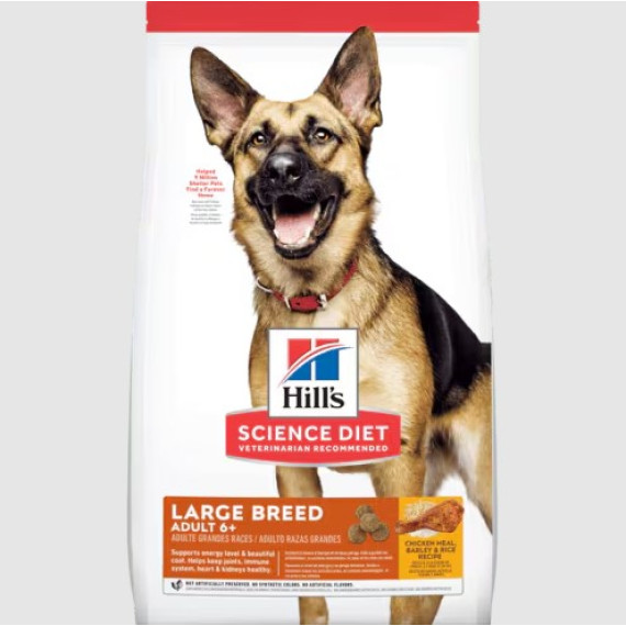 Hill's-高齡 大型犬 6+ 狗糧-12kg [10338HG] 德國牧羊犬樣 /  大粒