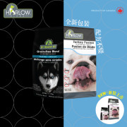 Harlow Blend  楓葉 - 全天然無穀物火雞、三文魚、蔬果配方 全犬糧 20lb [5-22140]