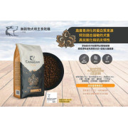 CANAGAN 天然無穀物狗乾糧 – 蟲蟲蛋白配方 (5kg) [GN5]