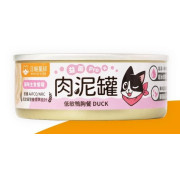 汪喵星球 - 益菌PRO+綿密肉泥貓用主食罐 - 低敏鴨胸 80g