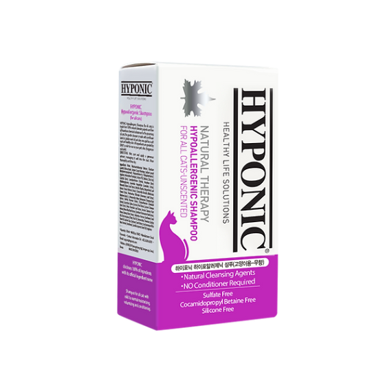 HYPONIC [HC6569] 極致低敏 原始無味貓用沖涼液 (For All Cats Unscented) 100ml (10ml x 10包獨立包裝) (亮紫)