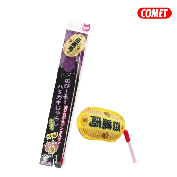 *新品上架* 日本COMET 木天蓼 CM-NJ-01 木天蓼伸縮逗貓棒 貓小判