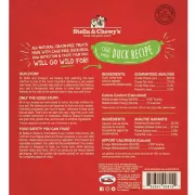 Stella & Chewy's [WW-DK-3.25]- Wild Weenies 凍乾香腸小食系列 放養鴨配方 3.25oz