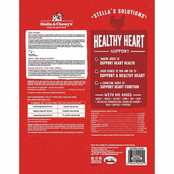 Stella & Chewy's *功能配方*凍乾脫水狗糧 [SC121] Stella’s Solutions *Healthy Heart Support* 支援心臟健康 - 放養雞配方 13oz (狗用-紅袋)