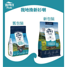 Ziwipeak 巔峰 無穀物貓糧 96% 脫水鯖魚羊肉 400g [ACML]