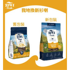 Ziwipeak 巔峰 無穀物貓糧 96% Chicken 脫水雞肉 400g [ACC]