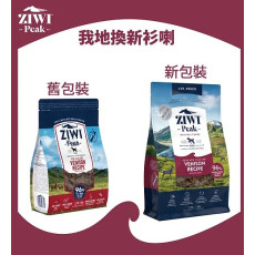 Ziwipeak 巔峰 無穀物狗糧 96% Venison 脫水鹿肉 01kg [ADV1]