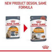 Royal Canin 加護系列 - 成貓亮毛及皮膚加護主食濕糧（肉汁） *Hair & Skin Care Adult Cat (Gravy)* 85g [3105100]