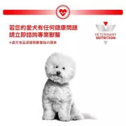 Royal Canin - Gastro Intestinal Low Fat (LF22) 獸醫配方 腸胃低脂處方 狗乾糧 12kg [3932120011] *新包裝*