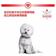 Royal Canin - Adult (中型犬) 獸醫配方 狗乾糧 4kg [3090800]