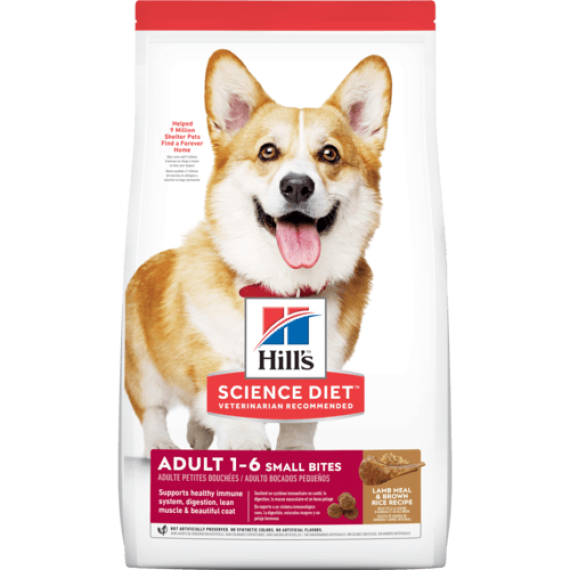 Hill's-成犬細粒(羊飯)狗糧- 15.5lb [8557]