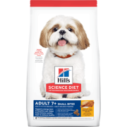 Hill's-高齡犬7+細粒 狗糧-2kg [10334HG] | 西施樣 / 細粒