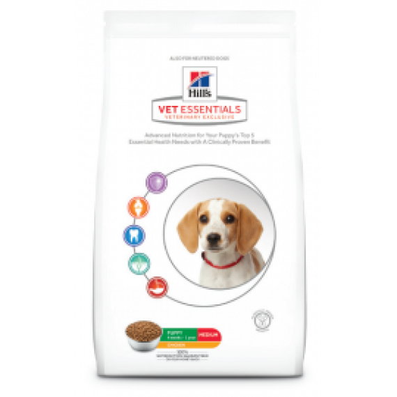 Hill's VET ESSENTIALS - Puppy (Medium) 獸醫保健狗乾糧 中型幼犬 8kg [607402]