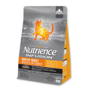 Nutrience 天然凍乾外層 鮮雞肉 成貓配方 05lb (灰底黃) [C2507]