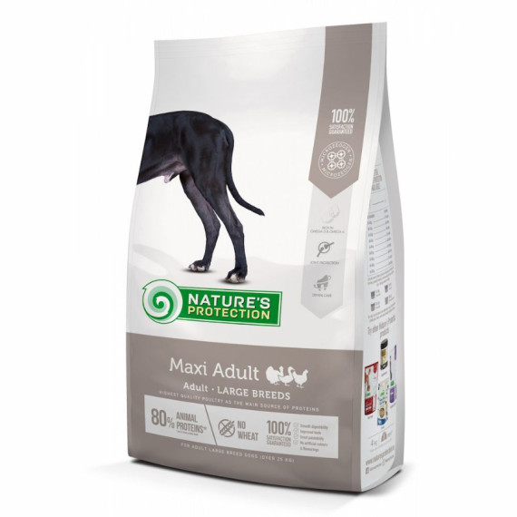 Nature's Protection GA23 大粒成犬糧 18kg **新舊包裝 隨機發貨**