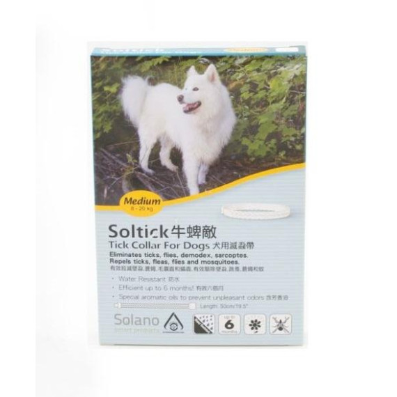 Solano -ST02 Soltick 牛蜱敵犬用滅蝨帶 (中型犬8-20kg)