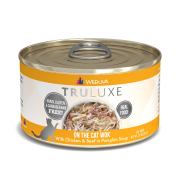 Weruva Truluxe 極品系列 On The Cat Wok 無骨及去皮雞胸肉、澳洲牛肉、南瓜  貓罐頭 85g | 橙