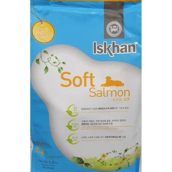 iskhan #4S Soft (Salmon) 益健特軟顆粒配方 狗乾糧 (三文魚) 1.2kg