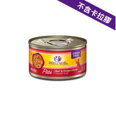 Wellness Complete Health 8950 - 牛肉拼雞肉肉醬 貓罐頭(New) 5.5oz