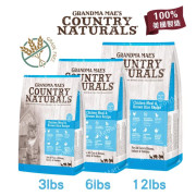 Country Naturals CN0023 鯡魚雞肉全貓配方(藍色)-03lb