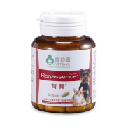 VETdicate 寵特寶 - 腎興 Renassence (小膠囊 - 260mg) 60粒裝