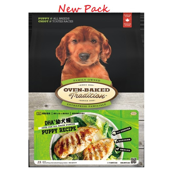 Oven-Baked 幼犬配方 (原粒) 25lb [OBT_25P] *新舊包裝 隨機發貨*