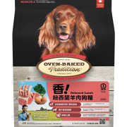 Oven-Baked 成犬羊肉配方 (細粒) 12.5lb [OBT_12.5L_S] *新舊包裝 隨機發貨*