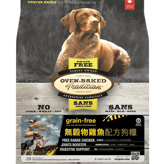 Oven-Baked 無穀物全犬 雞+魚配方 (原粒) 25lb [OBT_25PP] *新舊包裝 隨機發貨*