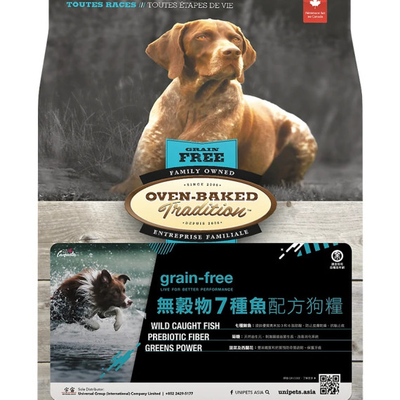 Oven-Baked 無穀物全犬 七種魚配方 (原粒) 05lb [OBT_5PPF] *新舊包裝 隨機發貨*