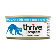 THRIVE 整全膳食100% 海洋貓罐頭 75G