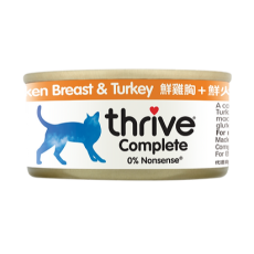 THRIVE 整全膳食100% 雞肉+火雞肉貓罐頭 75G