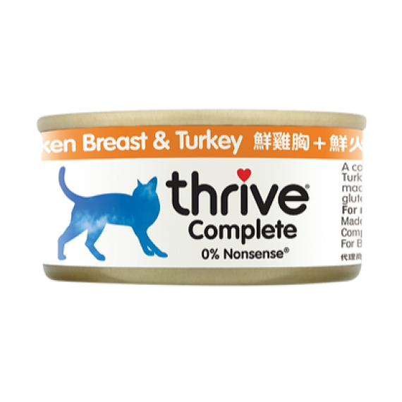 THRIVE 整全膳食100% 雞肉+火雞肉貓罐頭 75G