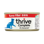 THRIVE 整全膳食100% 吞拿魚貓罐頭 75G