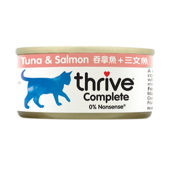 THRIVE 整全膳食100% 吞拿魚+三文魚貓罐頭 75G